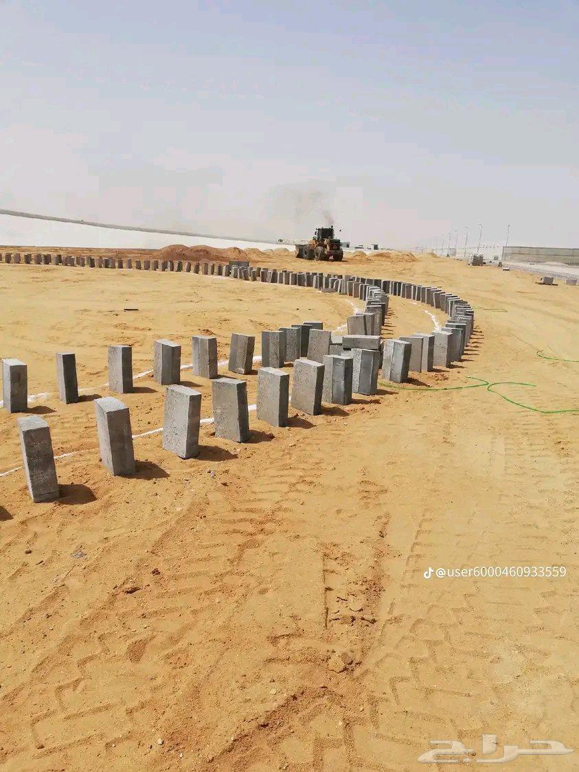 مقاول انترلوك و بلدوره أبها خميس مشيط64403567857667112