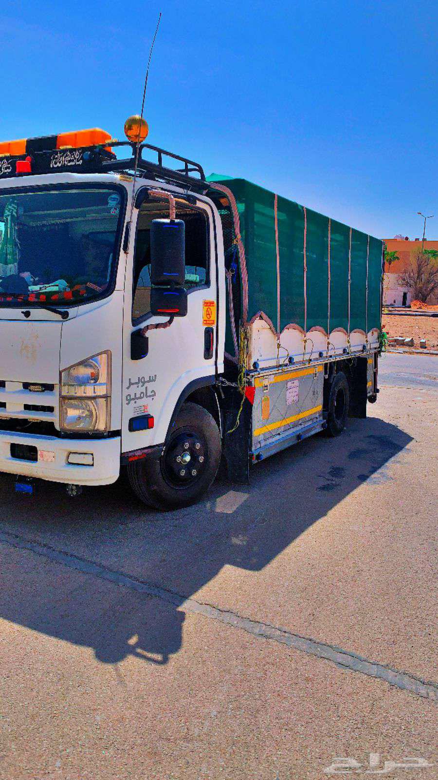 موجودة في المدينة طالعة الرياض64403601500930110