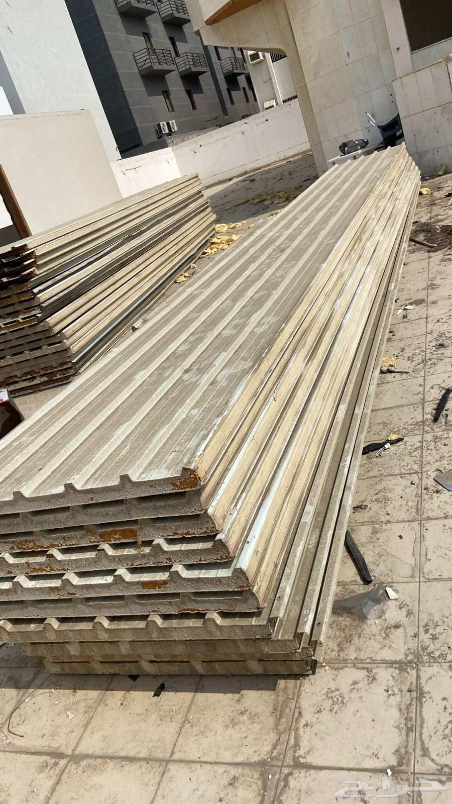 سندوتش. بنل64403727720707110