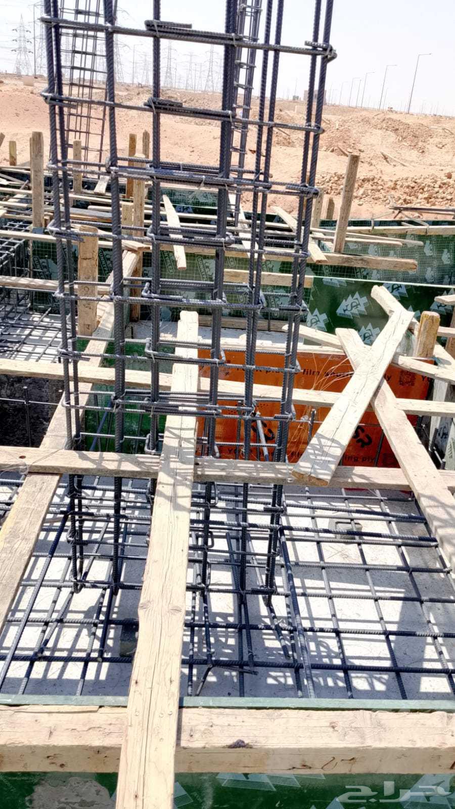 موسسة اقاليم البناء للمقاولات العامة64403600639491114