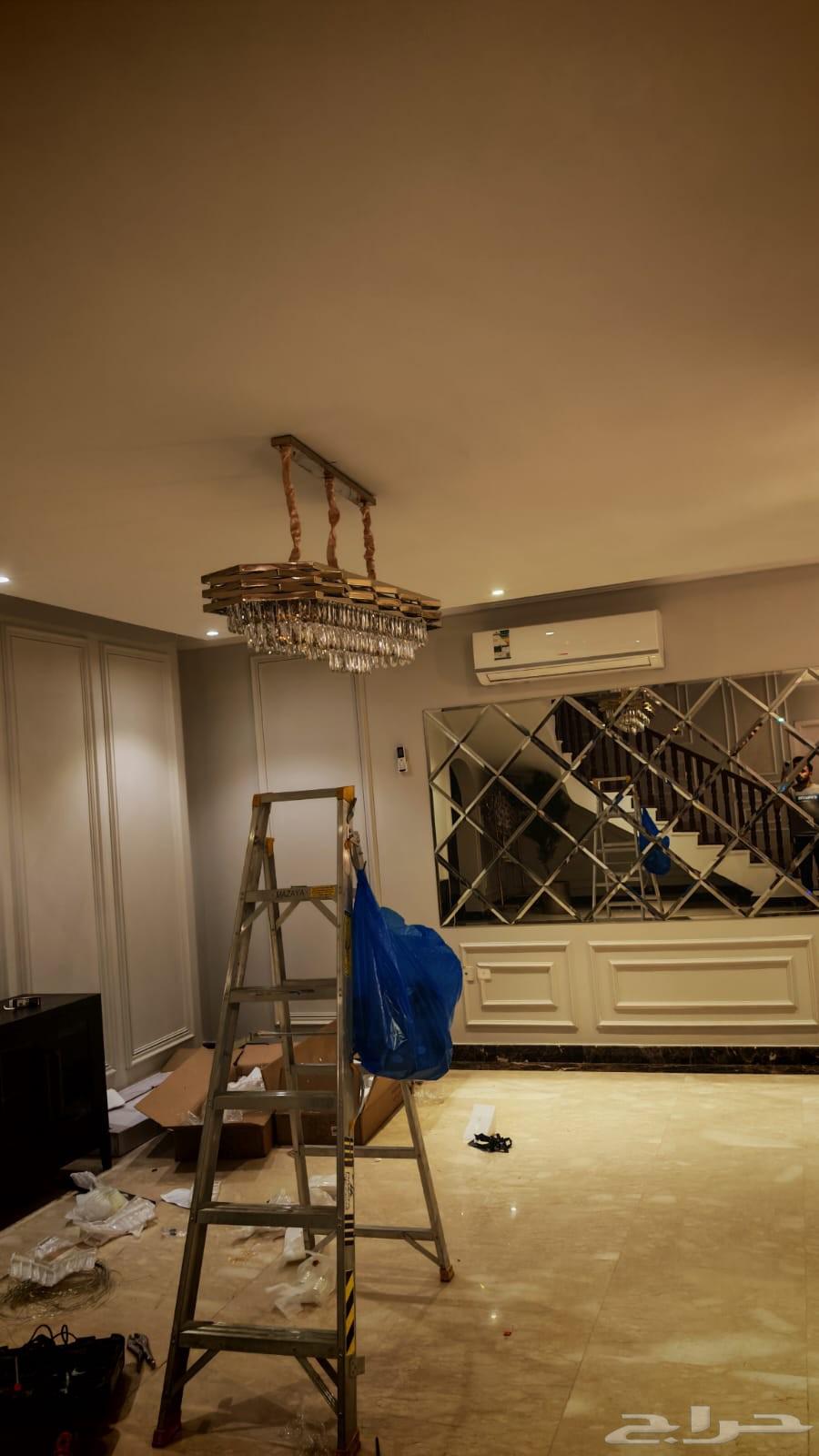 كهربائي وسباك جده64403728117890111