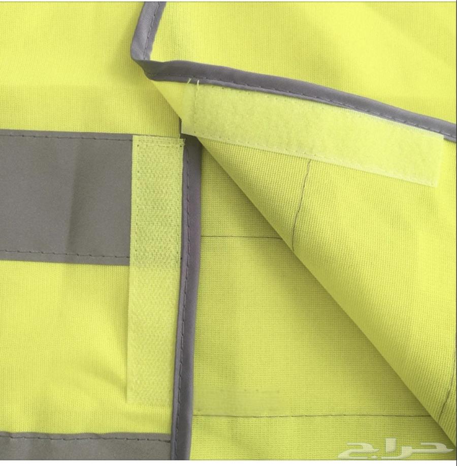 سديري سيفتي بجودة ممتازة طباعة الاسم والشعار أشع64403727340162110