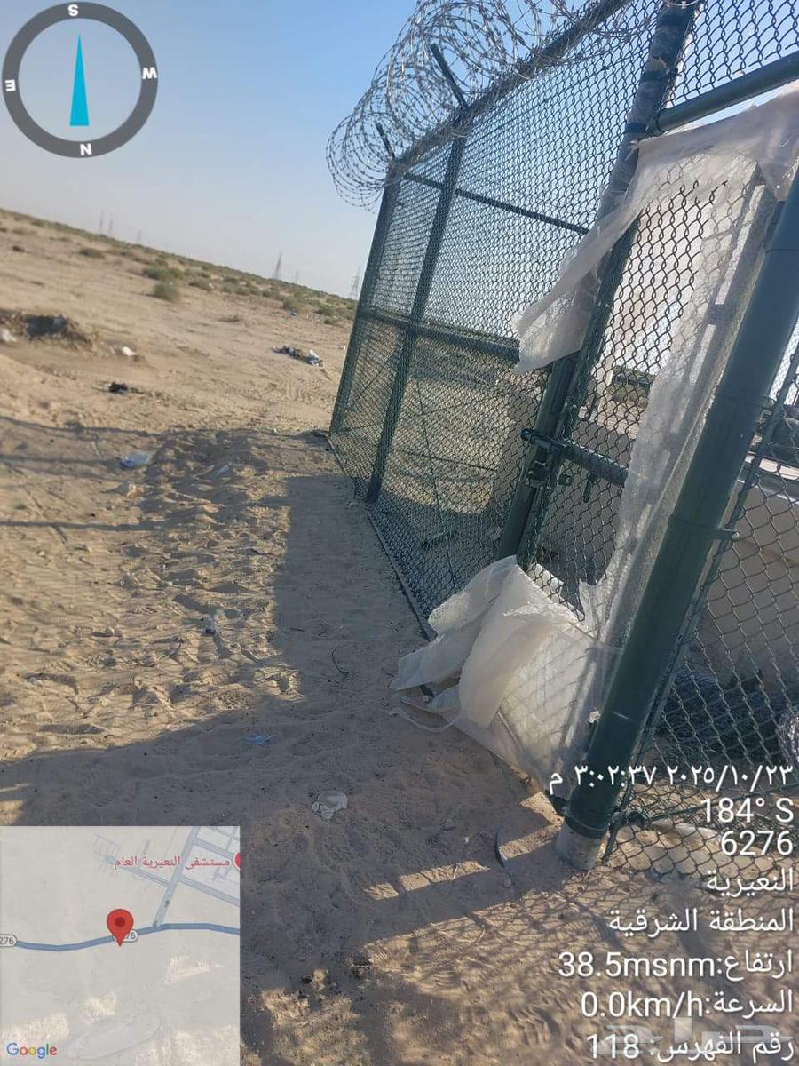 توري وتركيب جميع انواع الشبوك في أنحاء المملكة لتوصل64403854105985111