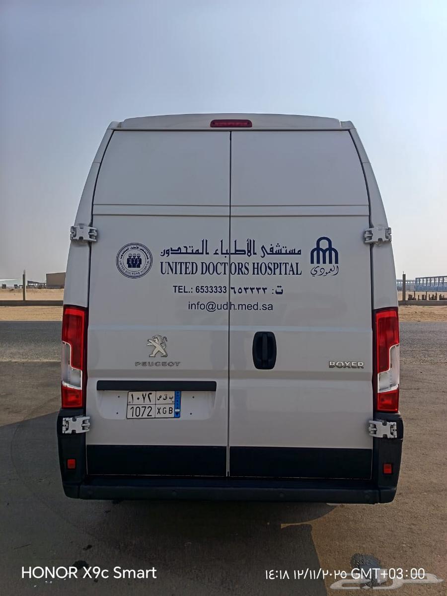 عزل وتركيب جهاز تبريد لفان64422516825986112