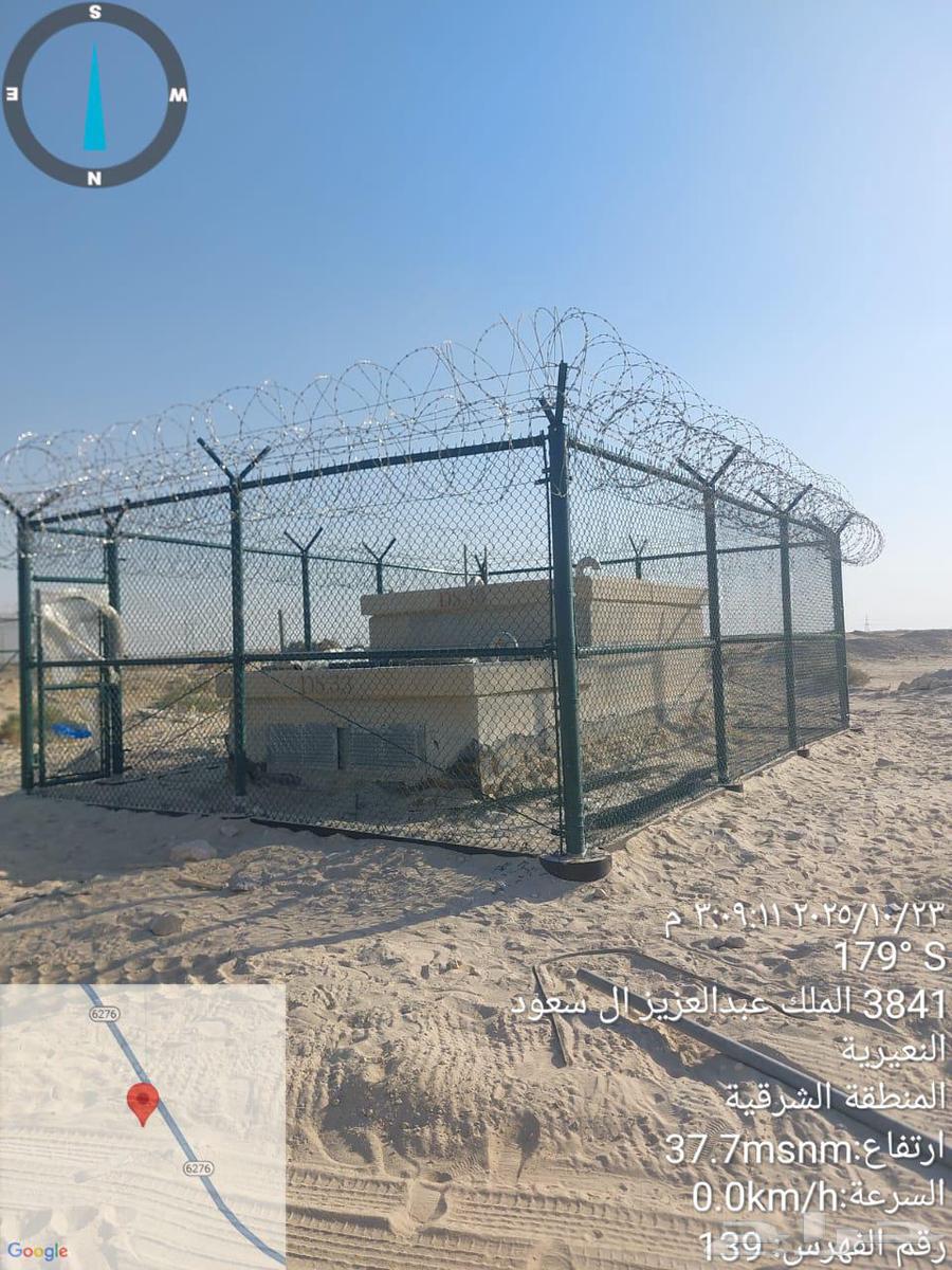 توري وتركيب جميع انواع الشبوك في أنحاء المملكة لتوصل64403854105985112