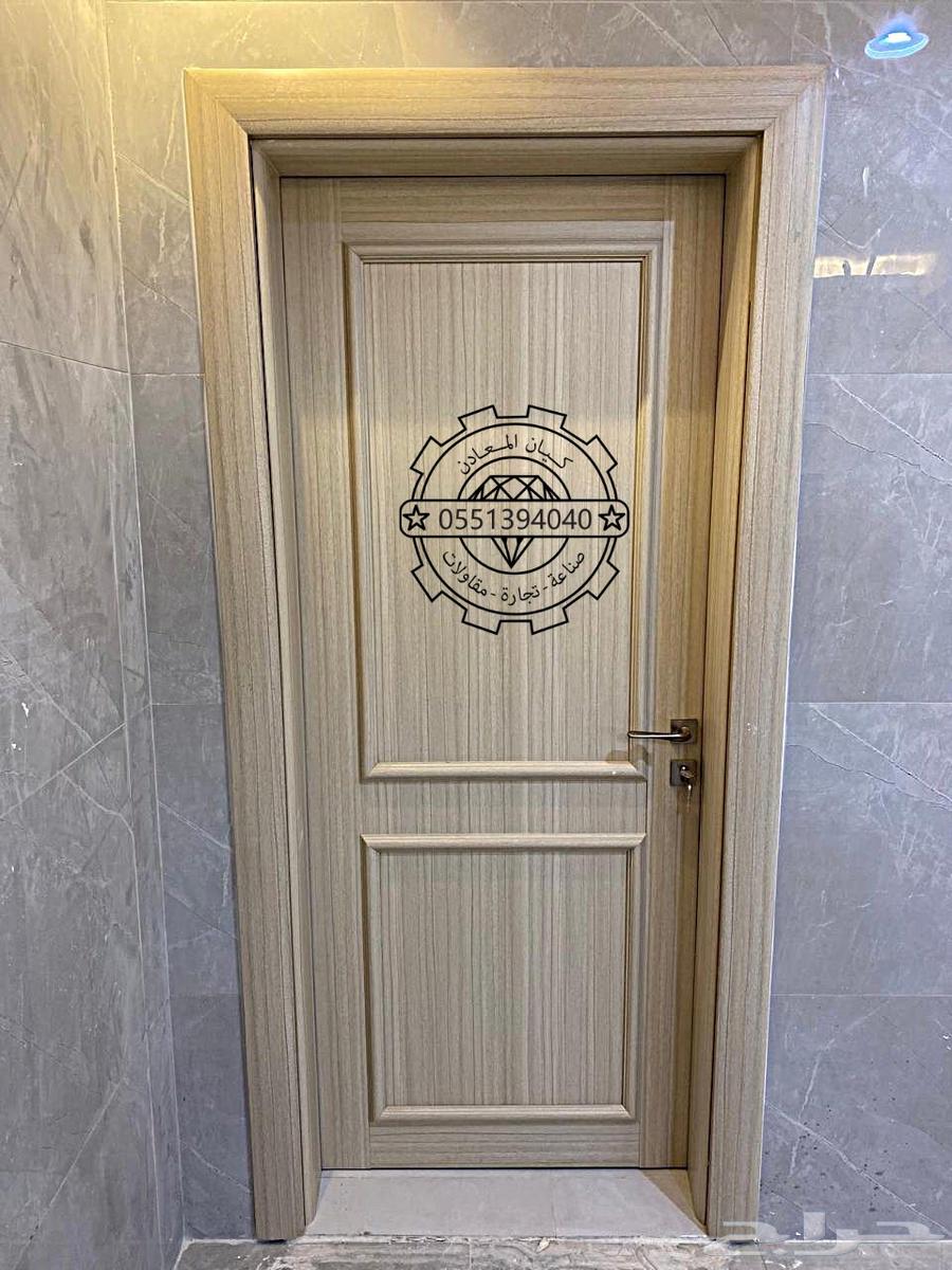 ابواب64403743711745111