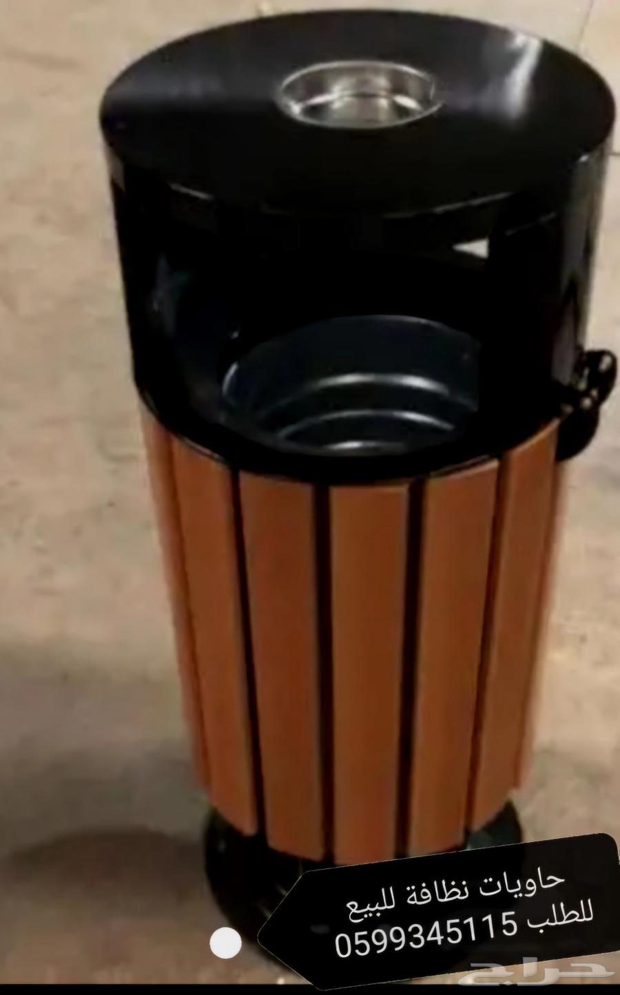 سلات مهملات النفايات ديكورية خارجية وداخلية64403759704835114