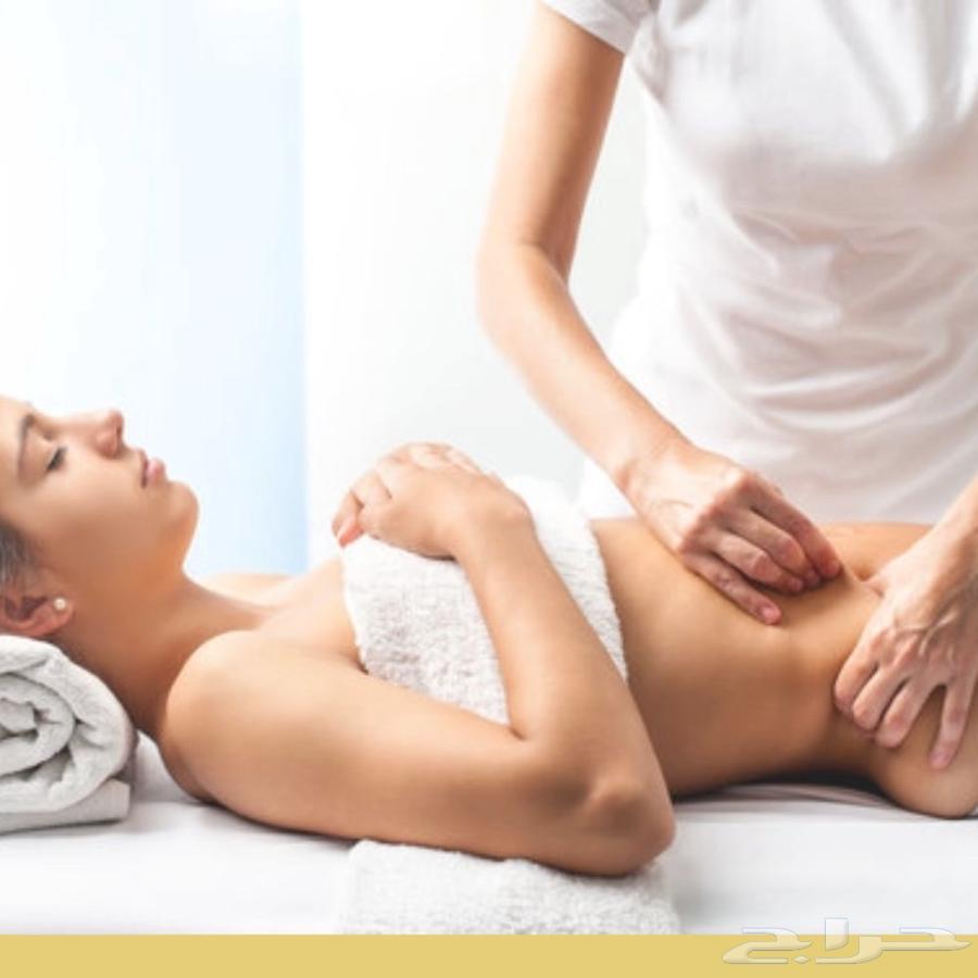 مساج نسائي ورجالي64403900642947112