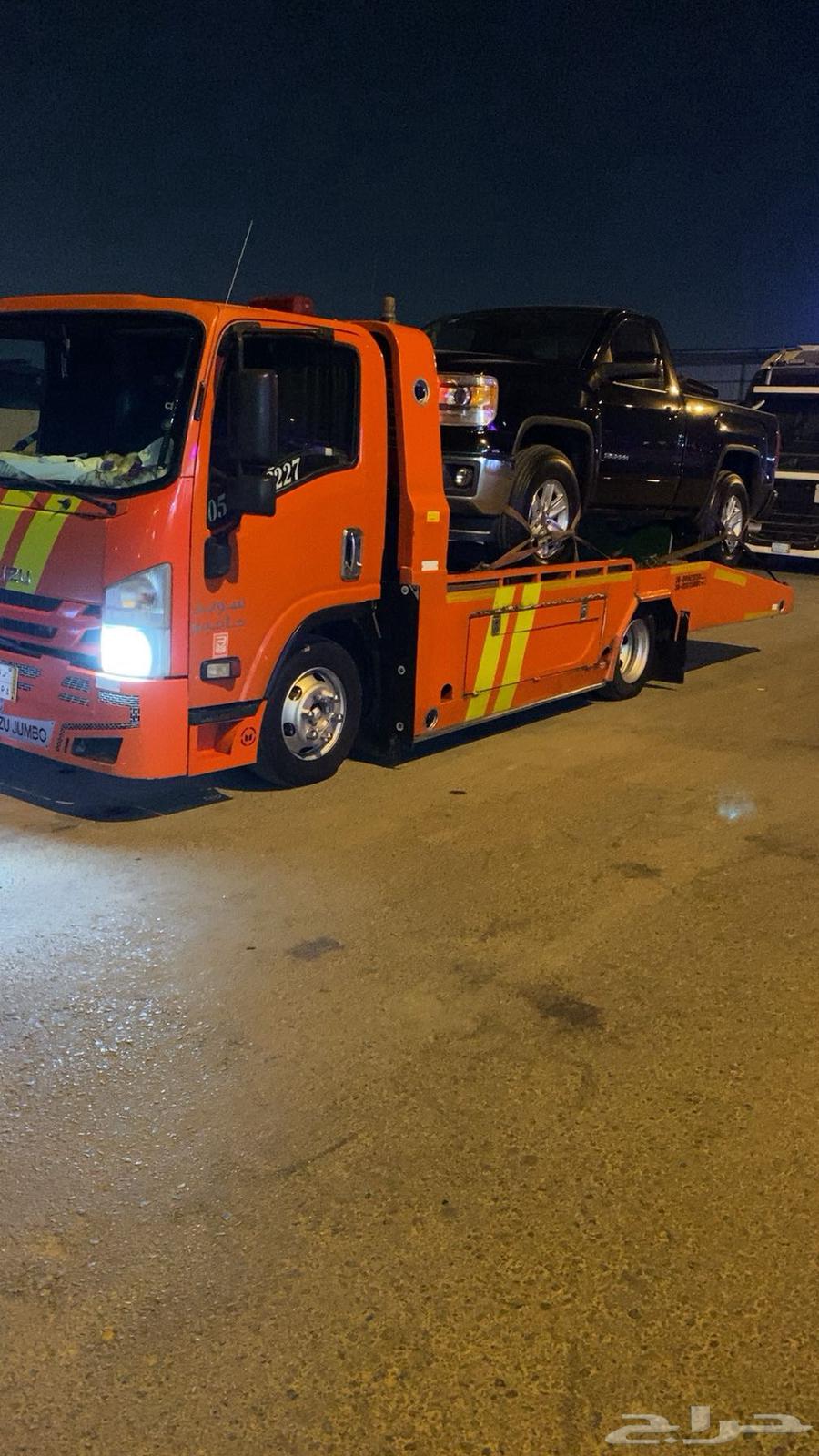 سطحه جدة إلى الرياض الدمام64403901545857110