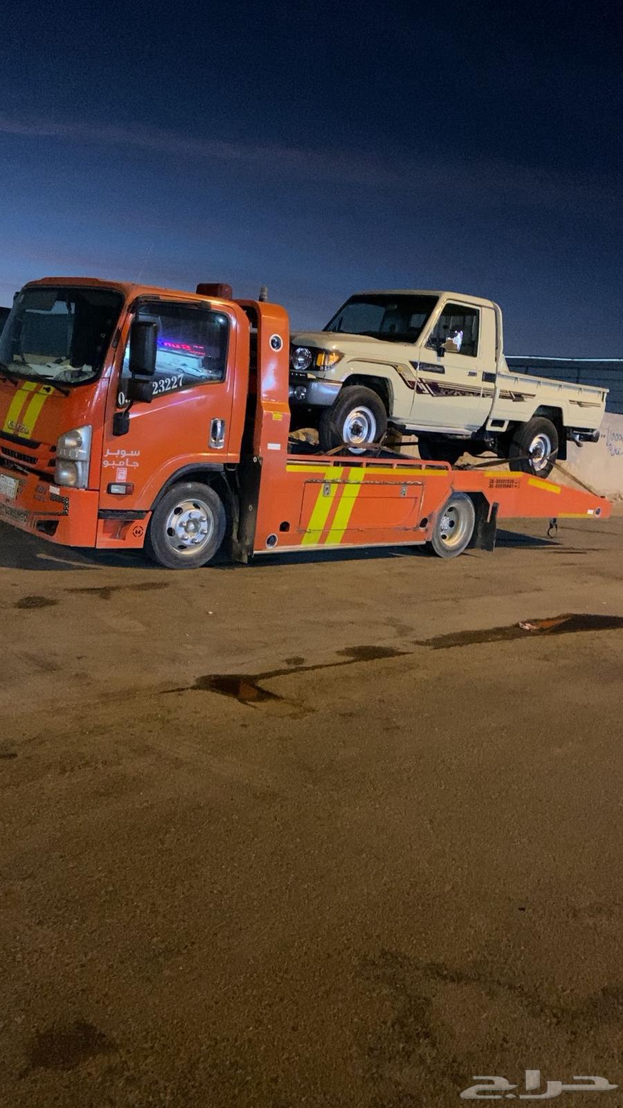 سطحه جدة إلى الرياض الدمام64403901545857112