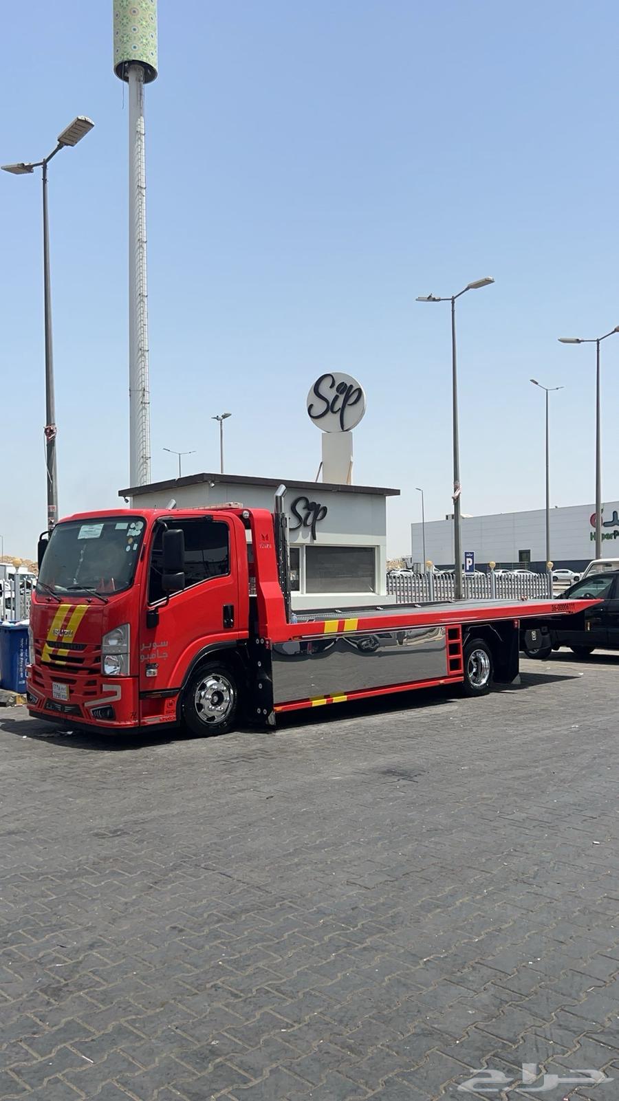 Surface in Qassim and returned to Taif Makkah Jeddah64422756004611110