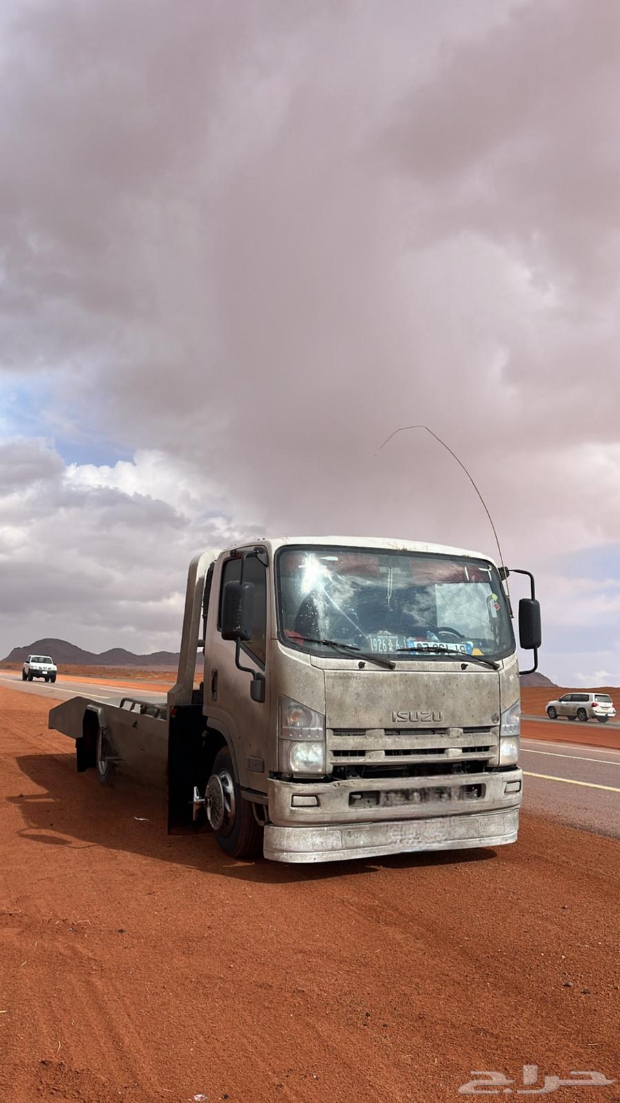 Tuwaiq Car Transport Service64422911364353110