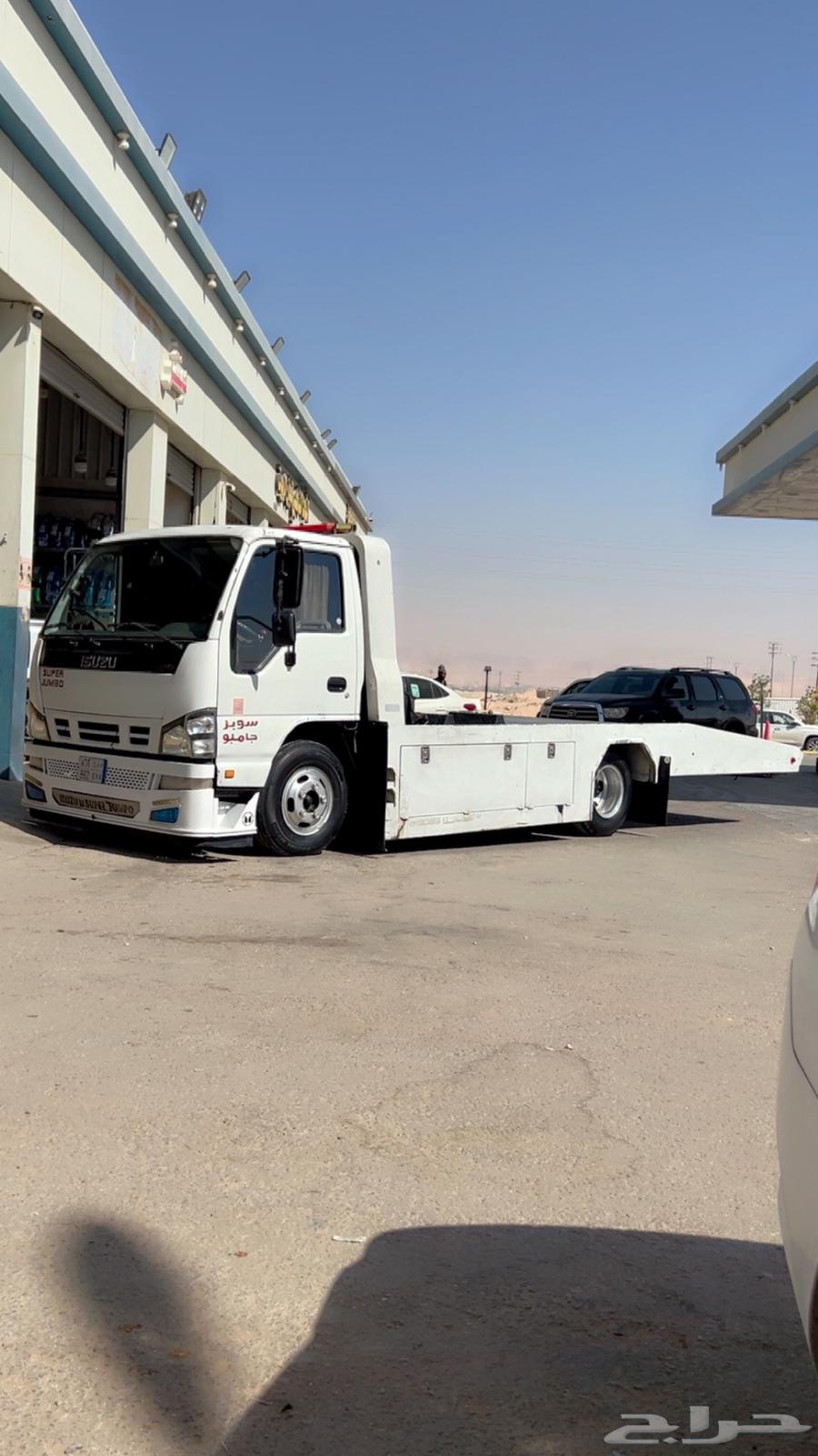 The level of interference is spacious64403900782595110