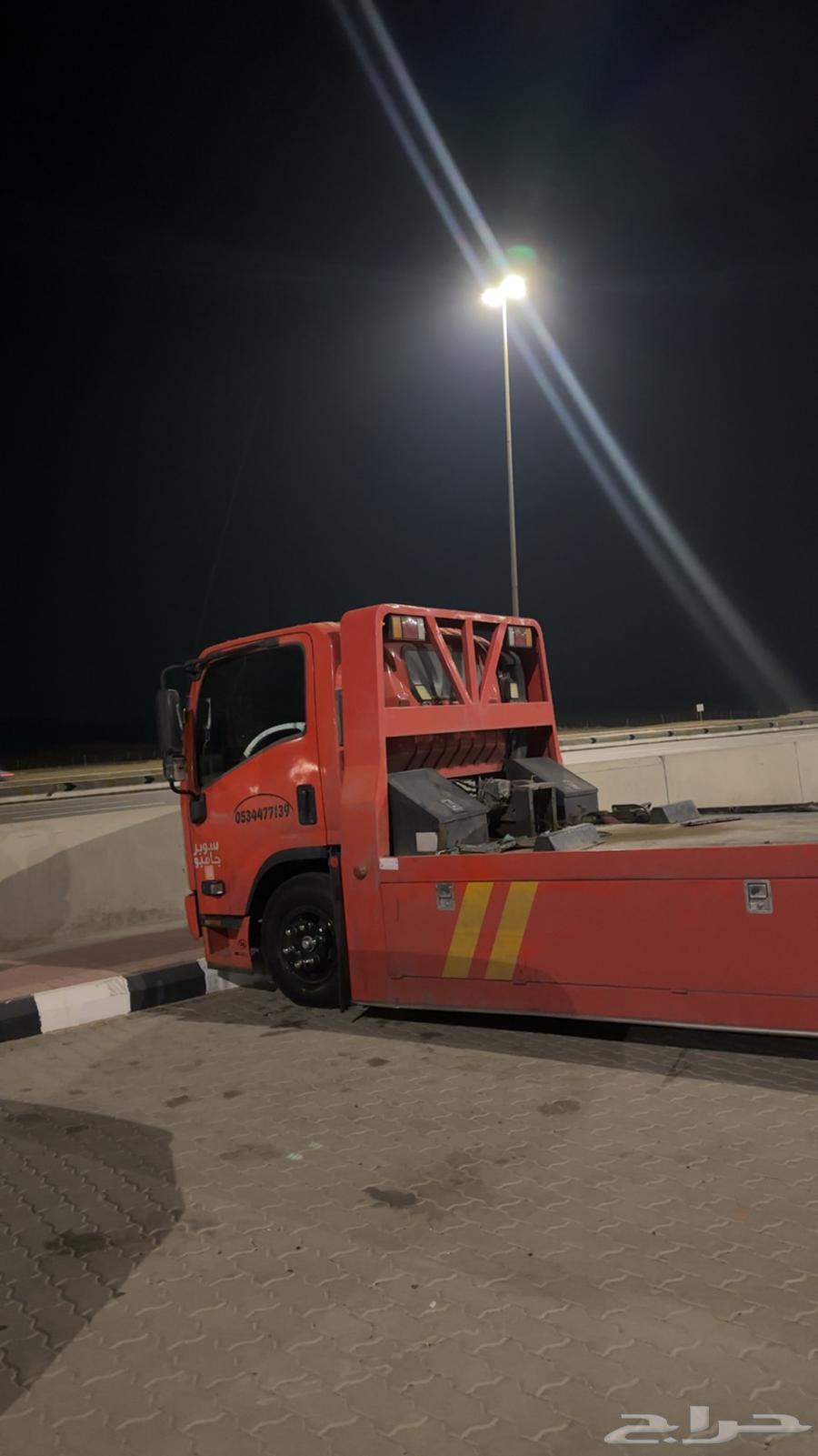 سطحه ماشي من الغربيه للجنوب64403901057409111