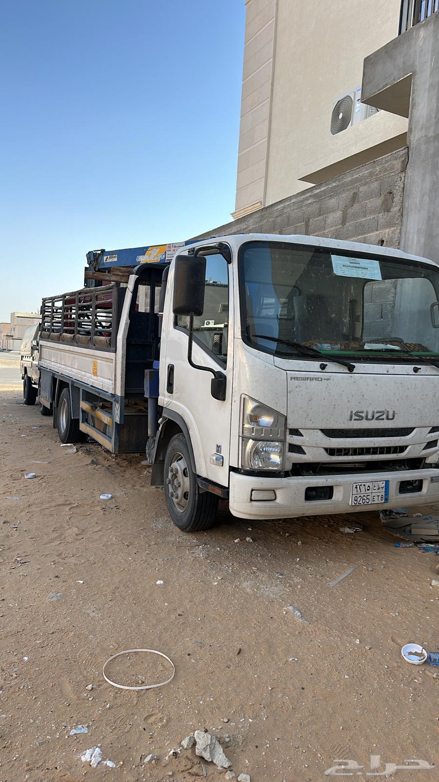 دنه للمشاوير.64422754528258110