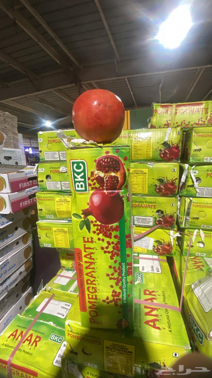 خضروات وفواكه مندوب64403901032449113