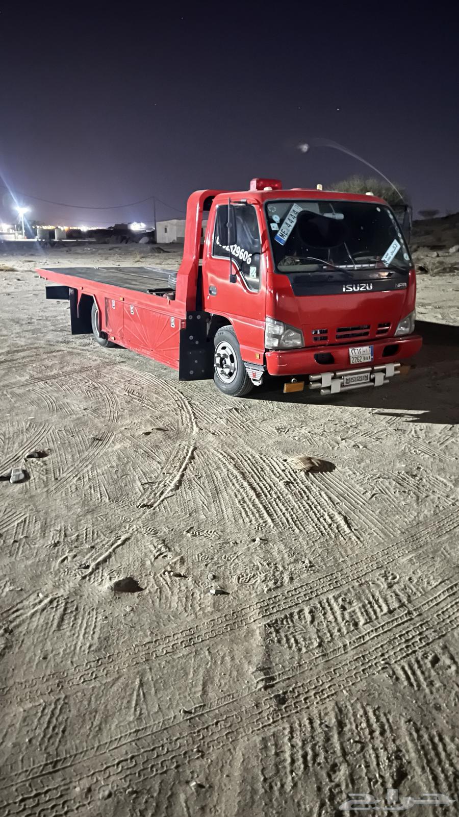 سطحه ابها داخل وخارج المدن.64403868838787110