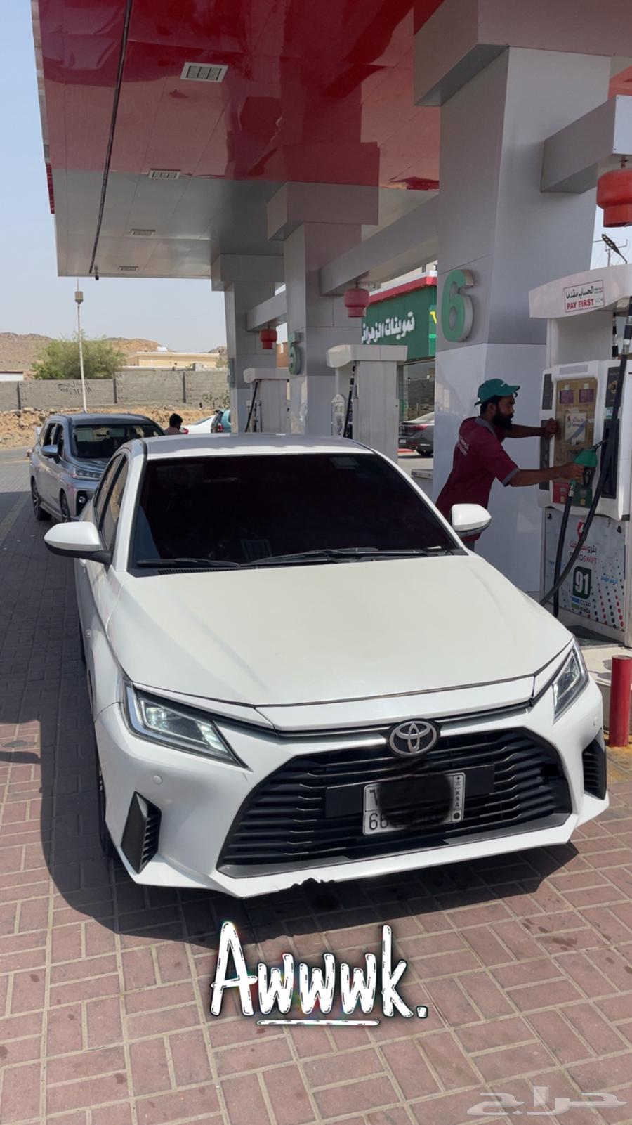 توصيل مشاوير64403885628673110