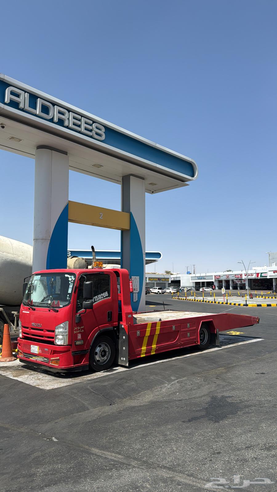 سطحه ابها الخميس شعار ضلع الى جميع الاتجاهات64403900428417110