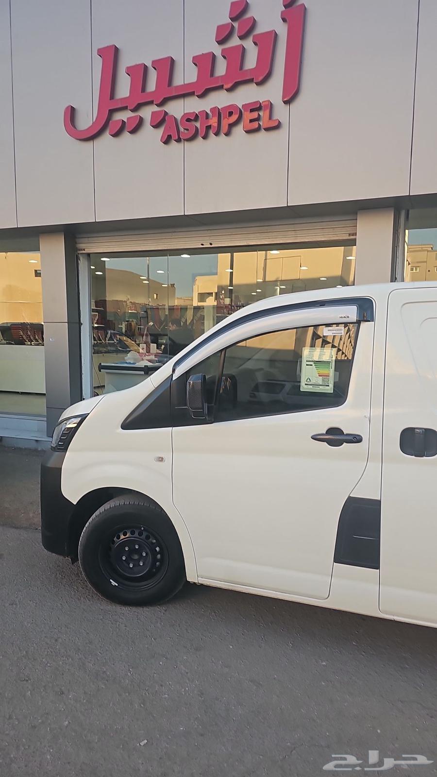 هايس 2025 مشاوير داخل وخارج مكه64403900878978110