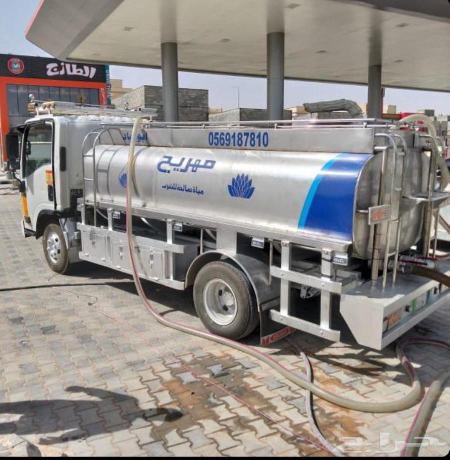 توصيل مياه الشرب دينا 6طن64403916006531111