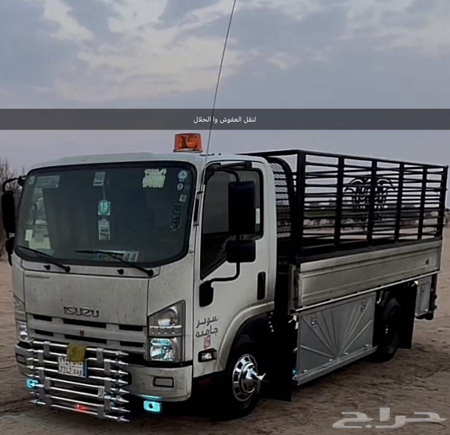 دنه لنقل العفوش وا الحلال64422771718657110