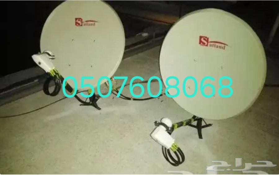 فني دش و تر يب شاشات و رسيفرات الدمام الخبر الجهران64422787304067111