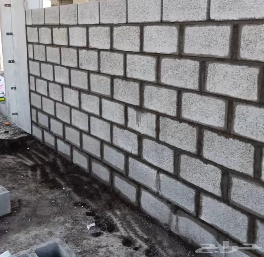 Construction job, breaking tiles, organizing64422943873666112