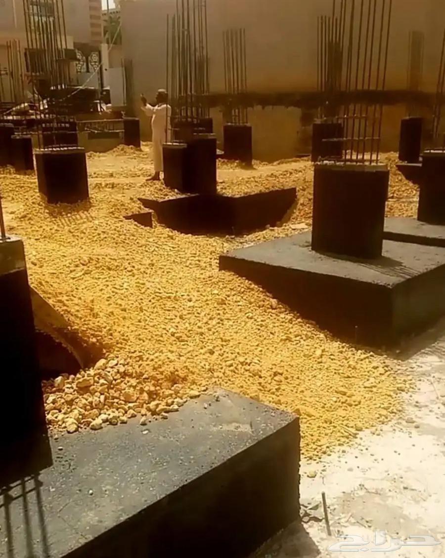 ابو وليد لتوريد المواد64422723706115112