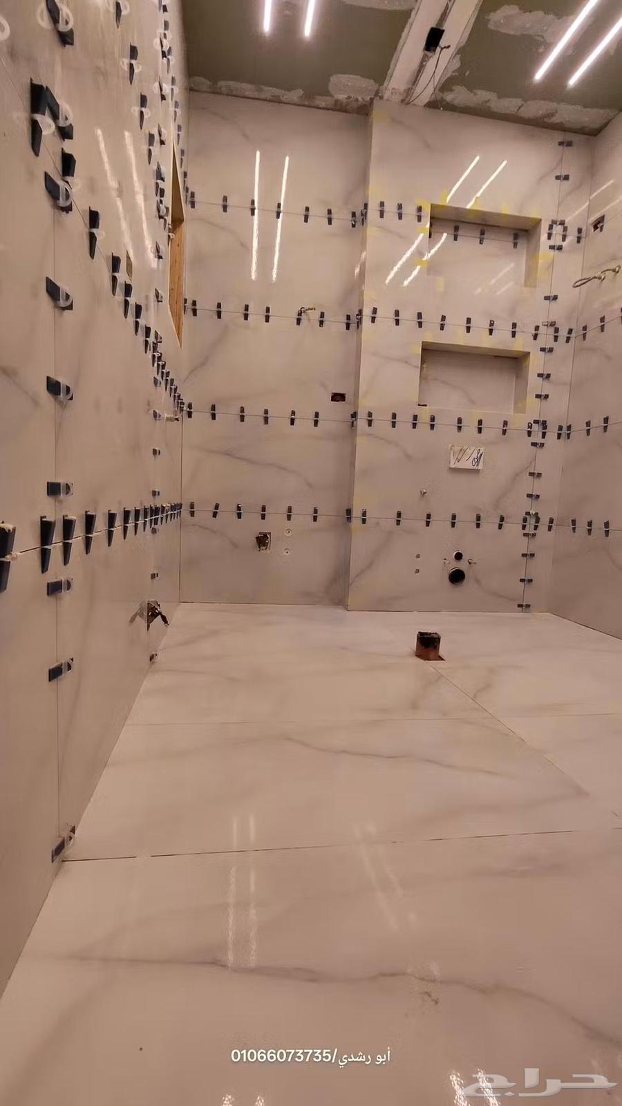 مبلط استاني64422722918145112