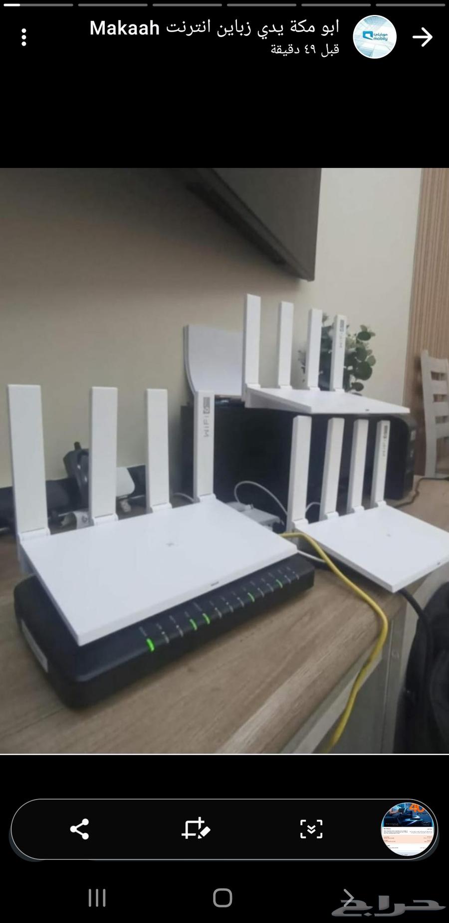 فني انترنت وشبكات تمديد كيابل برمجة وصيانة الشبكات64422754815875110