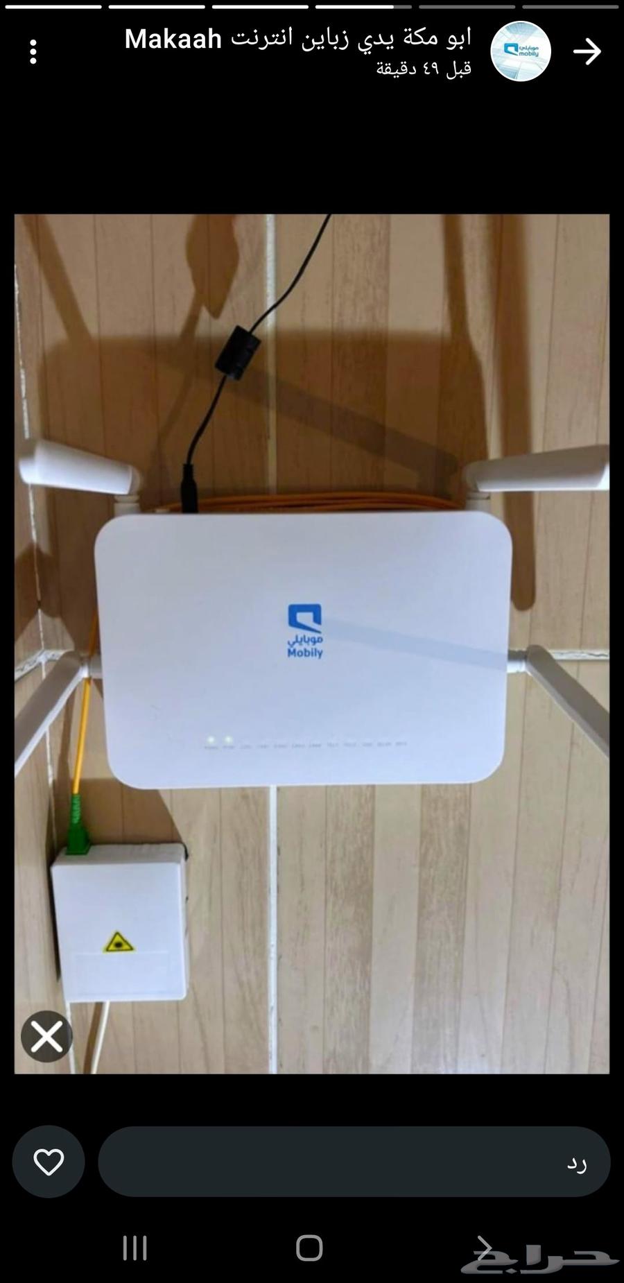 فني انترنت وشبكات تمديد كيابل برمجة وصيانة الشبكات64422754815875111