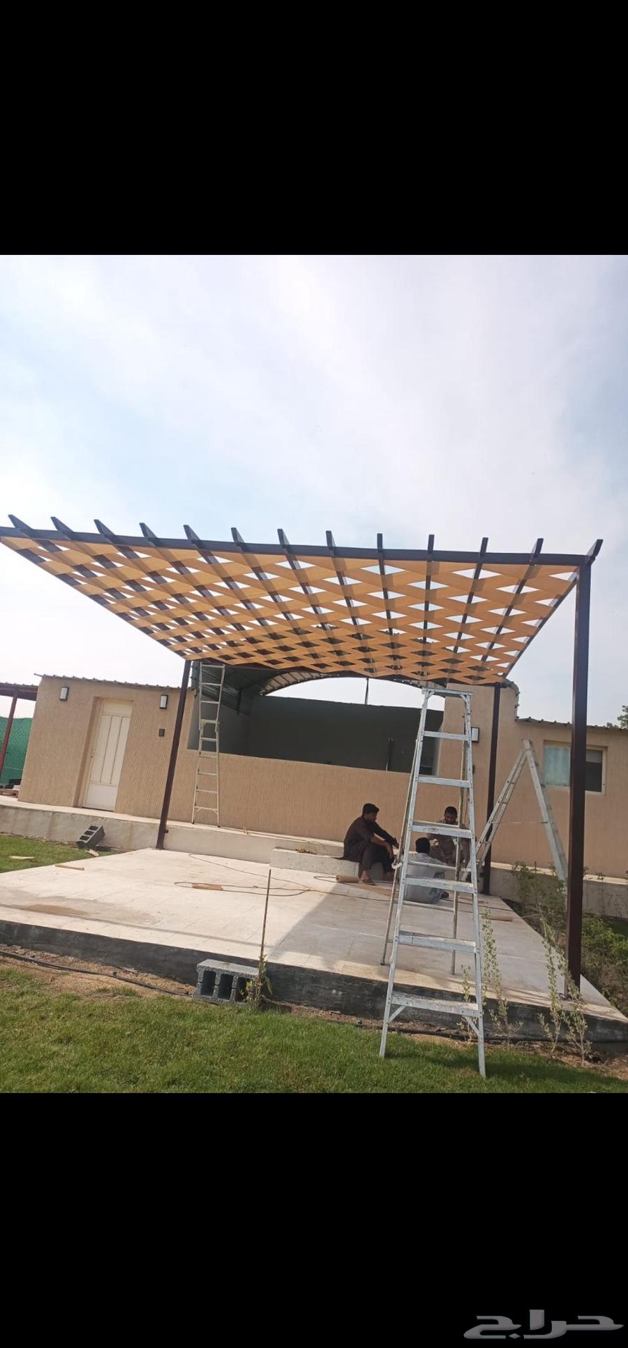 مضلات سواتر برجولات عوازل اصباغ64422896855809112