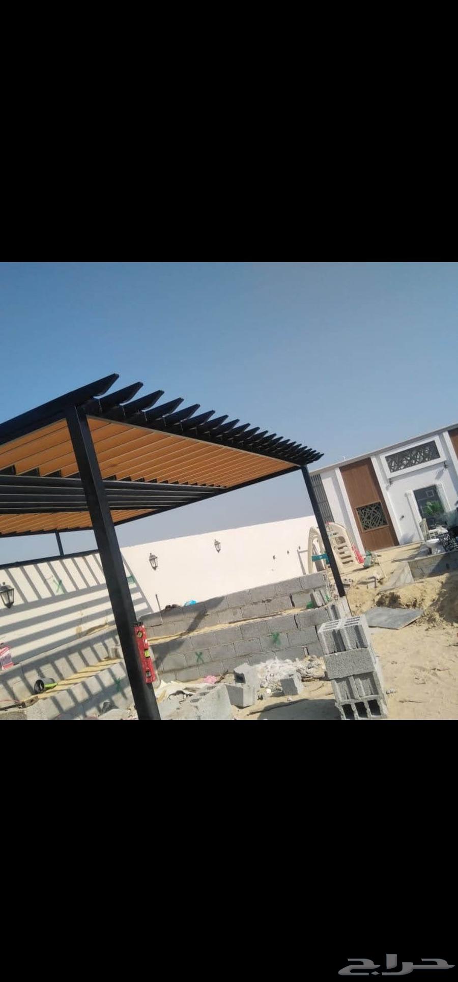 مضلات سواتر برجولات عوازل اصباغ64422896855809111