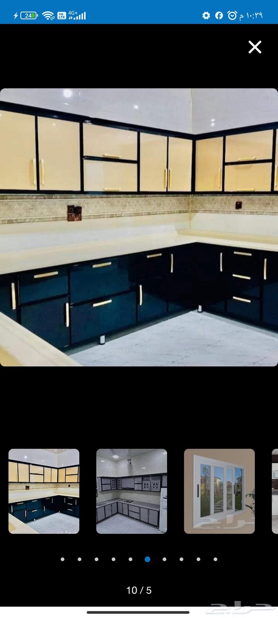 مطابخ درايش واجهات ابواب وغرف نوم فك نقل تركيب صيانه64422771842305110