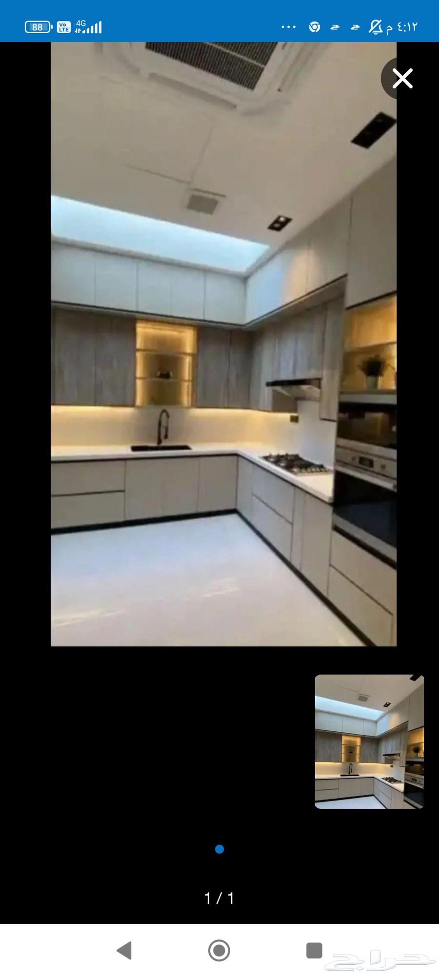 تفصيل مطابخ صاج رش نفس الشكل إلى فى الصوره سعر المتر 68064403868934017110