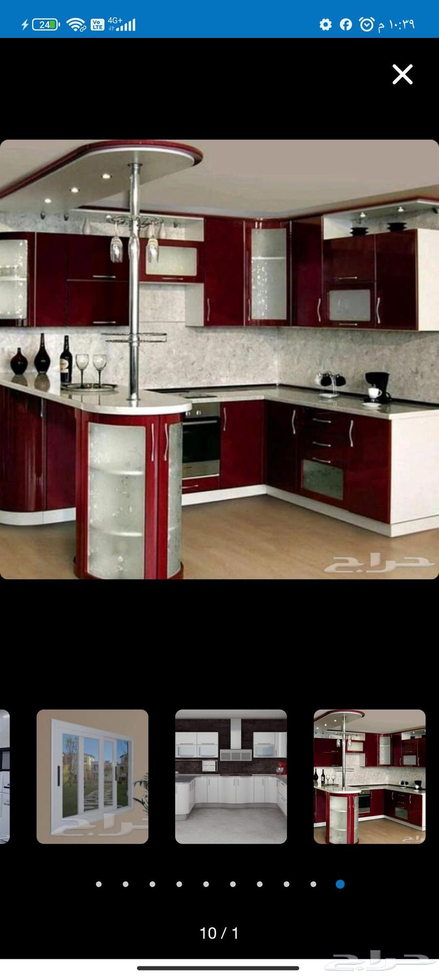 مطابخ درايش واجهات ابواب وغرف نوم فك نقل تركيب صيانه64422771842305113