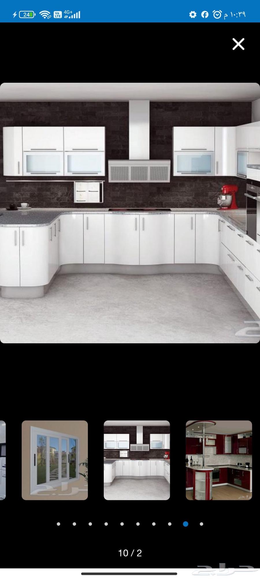 مطابخ درايش واجهات ابواب وغرف نوم فك نقل تركيب صيانه64422771842305112