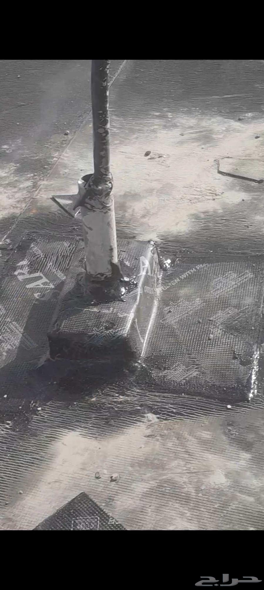 Waterproofing in all its types64422928147586111