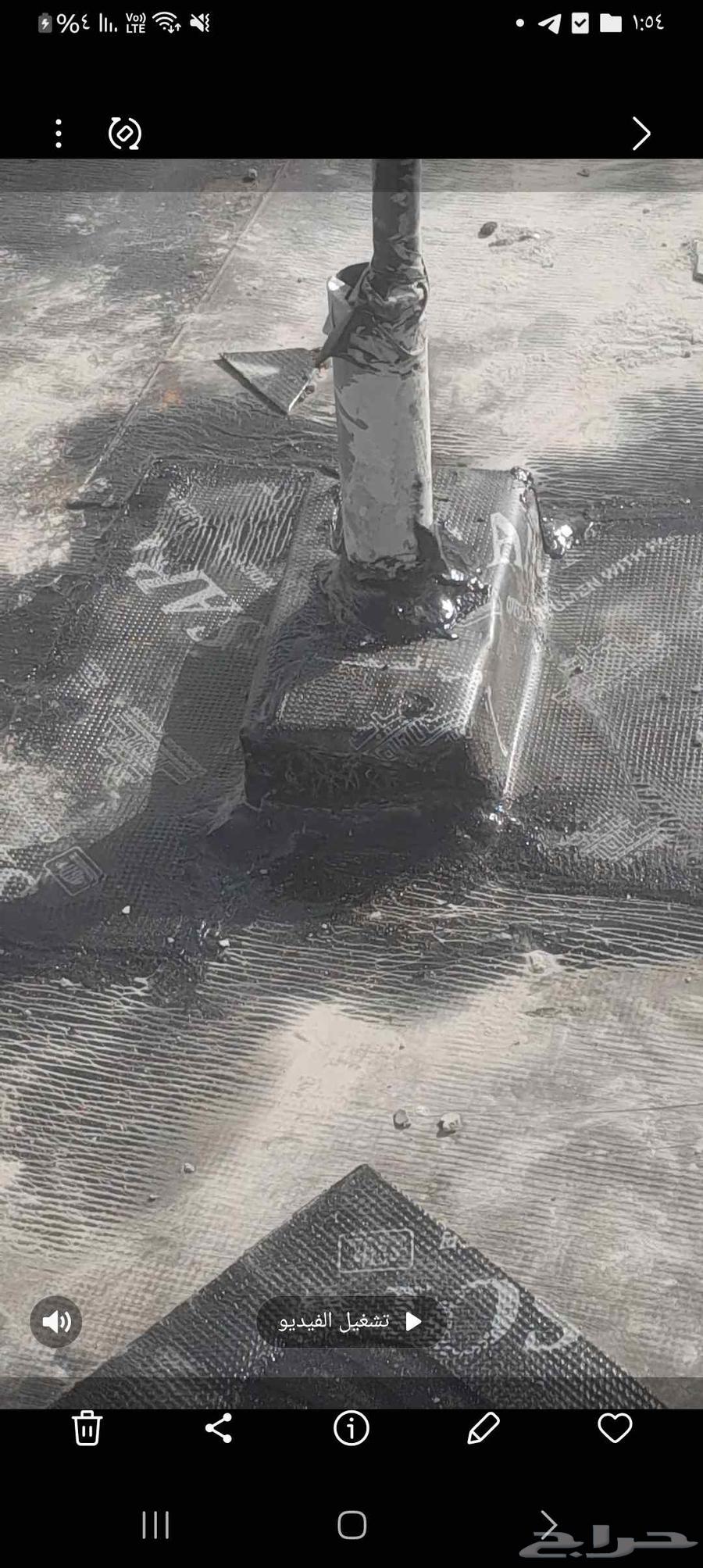 Waterproofing in all its types64422928147586112