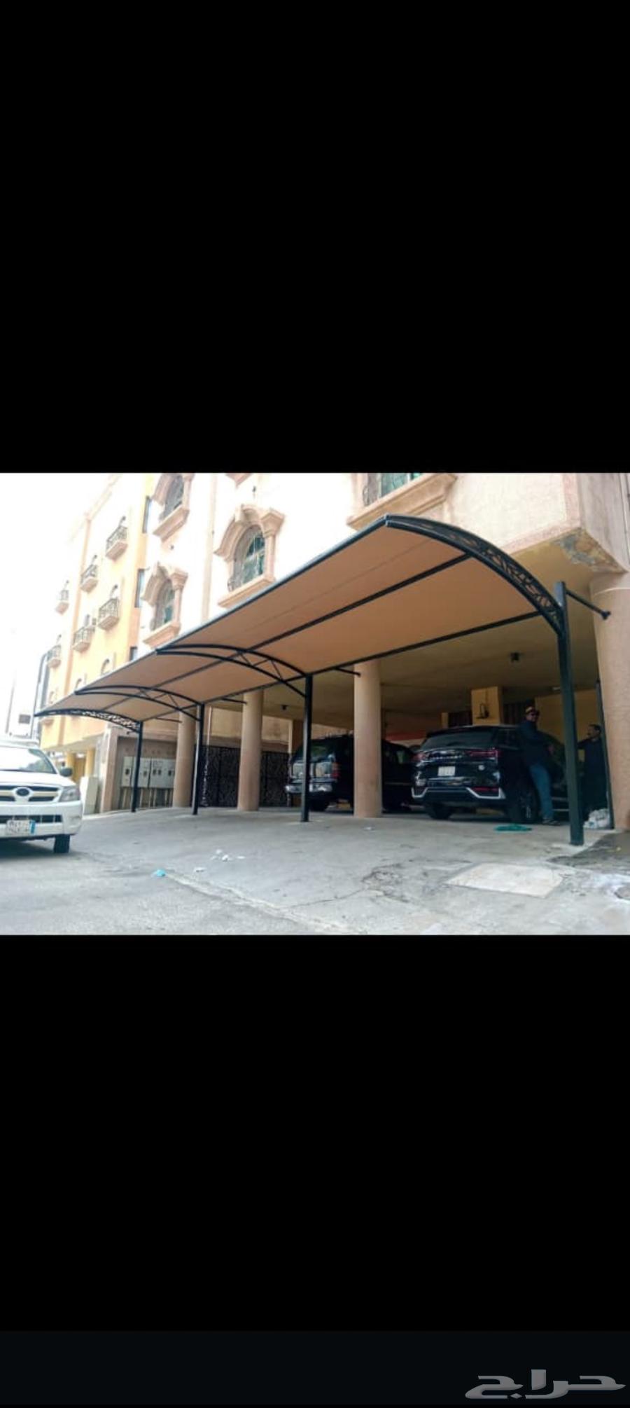 مضلات سواتر برجولات عوازل اصباغ64422896855809114