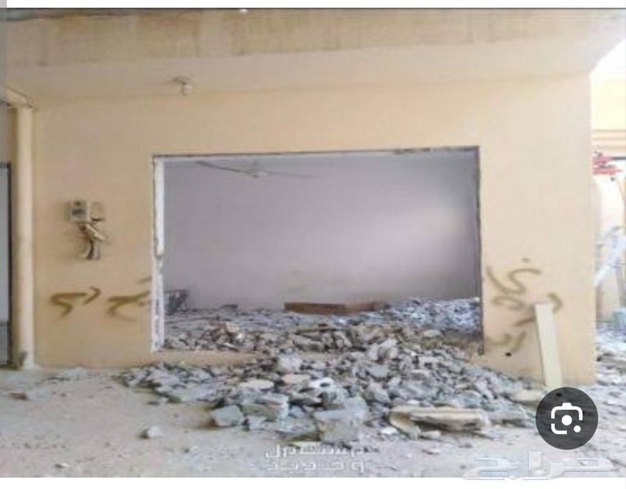 مقاول تكسير وهدم وقص خرسانه ويا حد محتاج عمال باليوميه64422848113409111