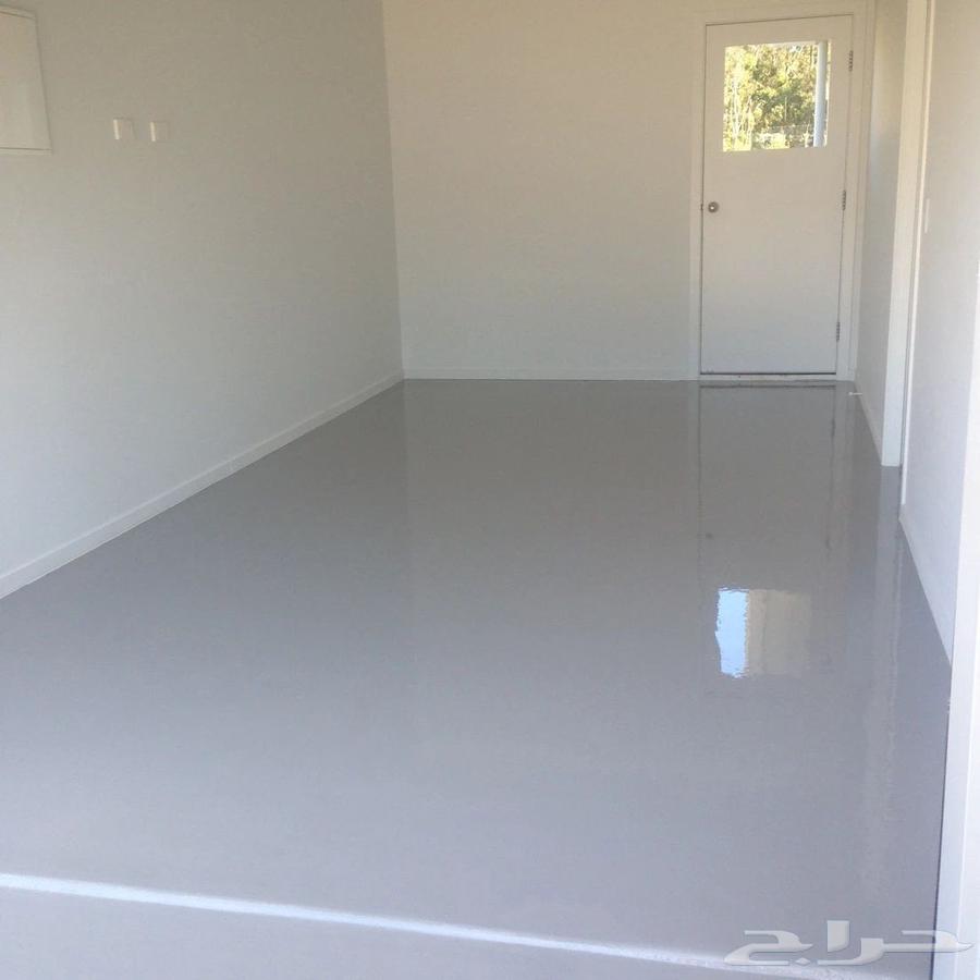 ايبوكسي ارضيات سعر المتر 30ريال ايبوكسي دهان سيراميك الاحساء64457762733313111