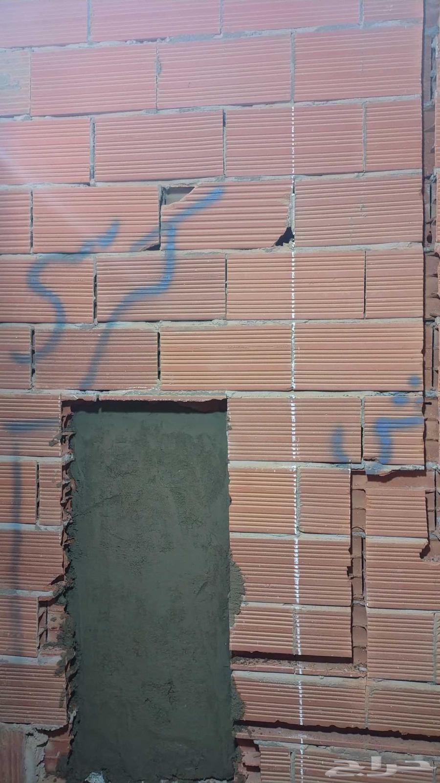 مبلط كهربائي سباق64403901088641111