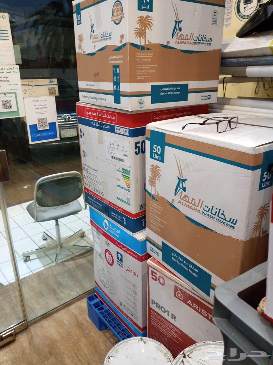 سباك تأسيس وتشطيب وصيانة سريعة جودة عالية وبأسعار تنافسية64422928603395110