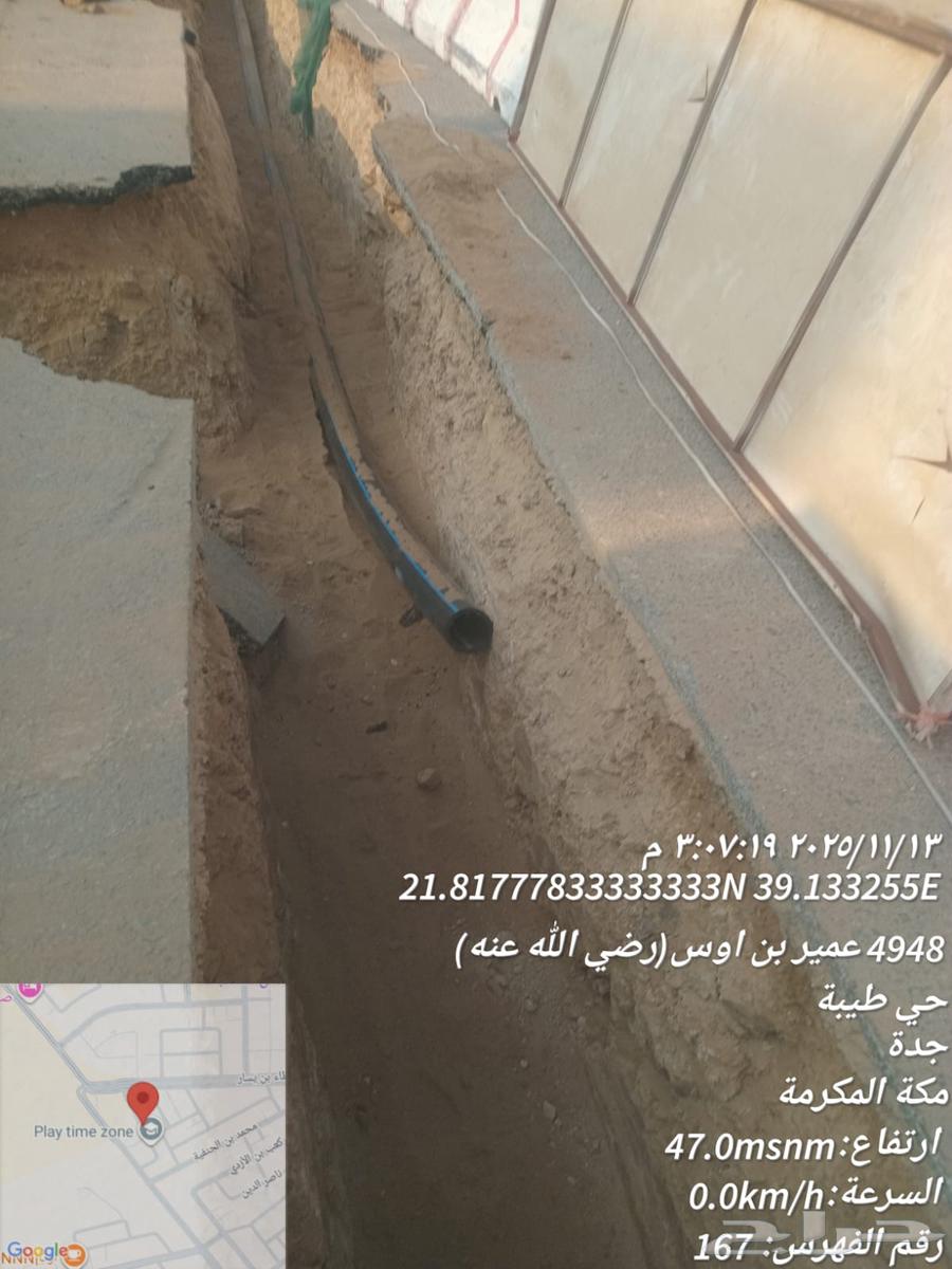 Infrastructure contractor in Jeddah64422912515202114