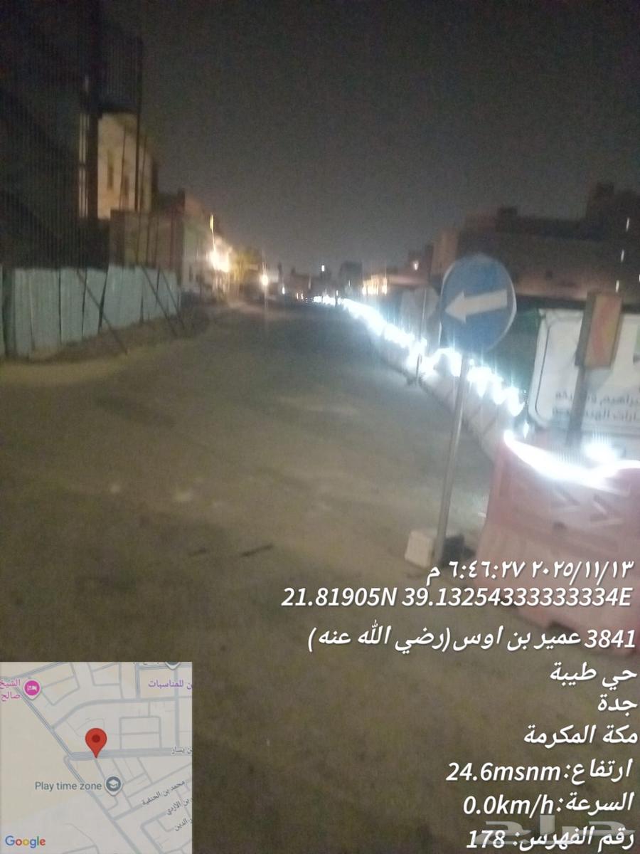 Infrastructure contractor in Jeddah64422912515202110