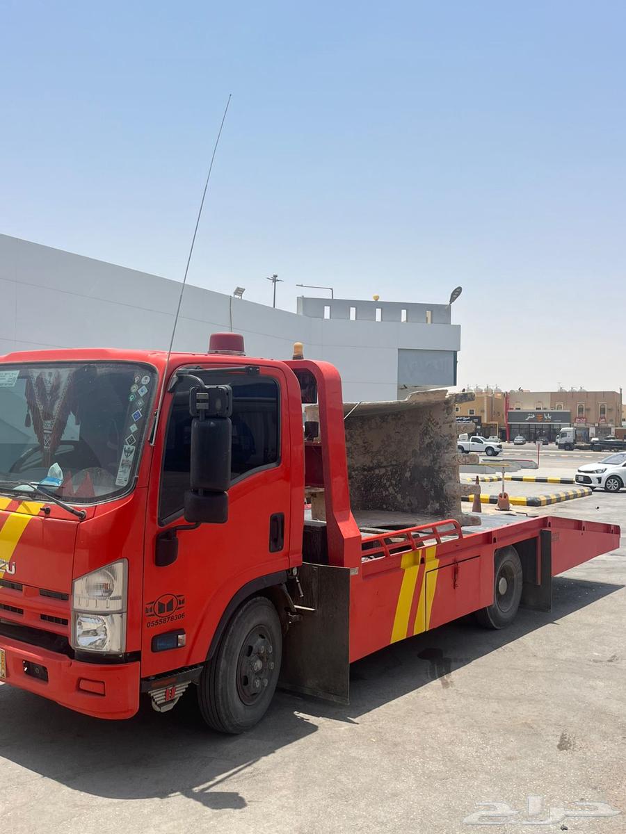 سطحه الطايف راجع الرياض64403900601345110