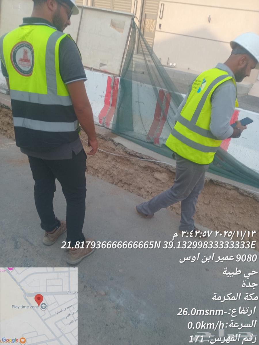 Infrastructure contractor in Jeddah64422912515202113