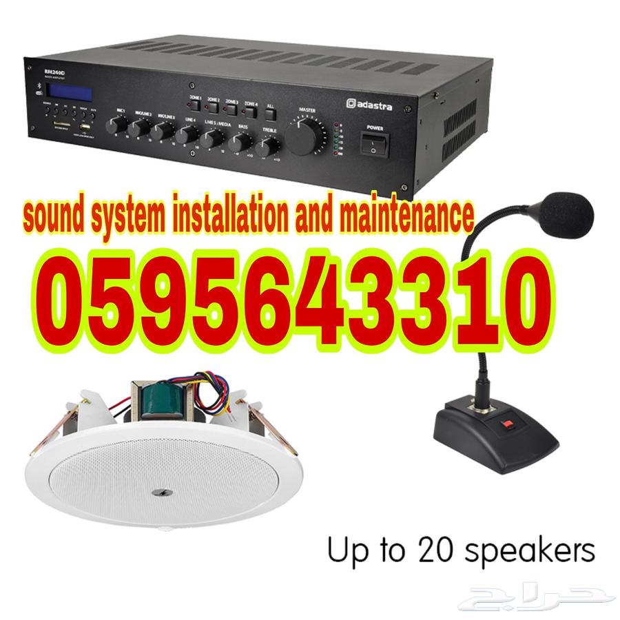 تركيب وصيانة كاميرات المراقبة ونظام الصوت والإنتركوم64422831962753112